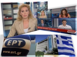 televiziune stat grecia