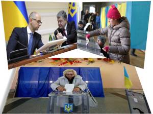 alegeri parlamentare ucraina